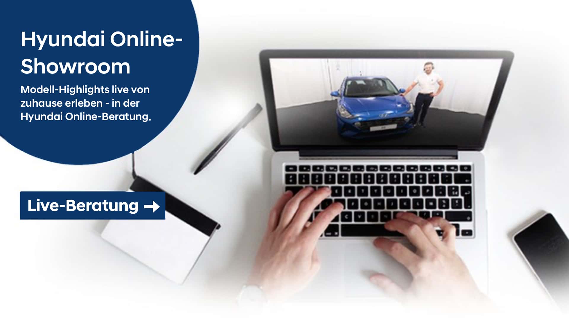 Hyundai Online-Showroom