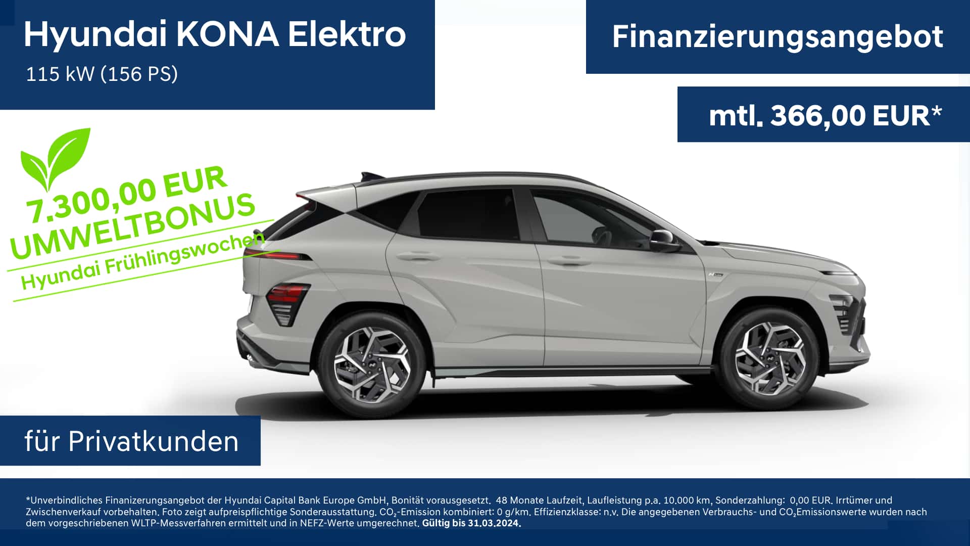 Hyundai KONA Elektro Finanzierungsangebot für Privatkunden mit Umweltbonus